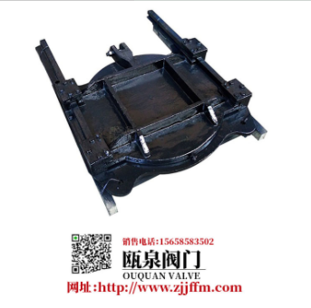 铸铁镶铜圆闸门